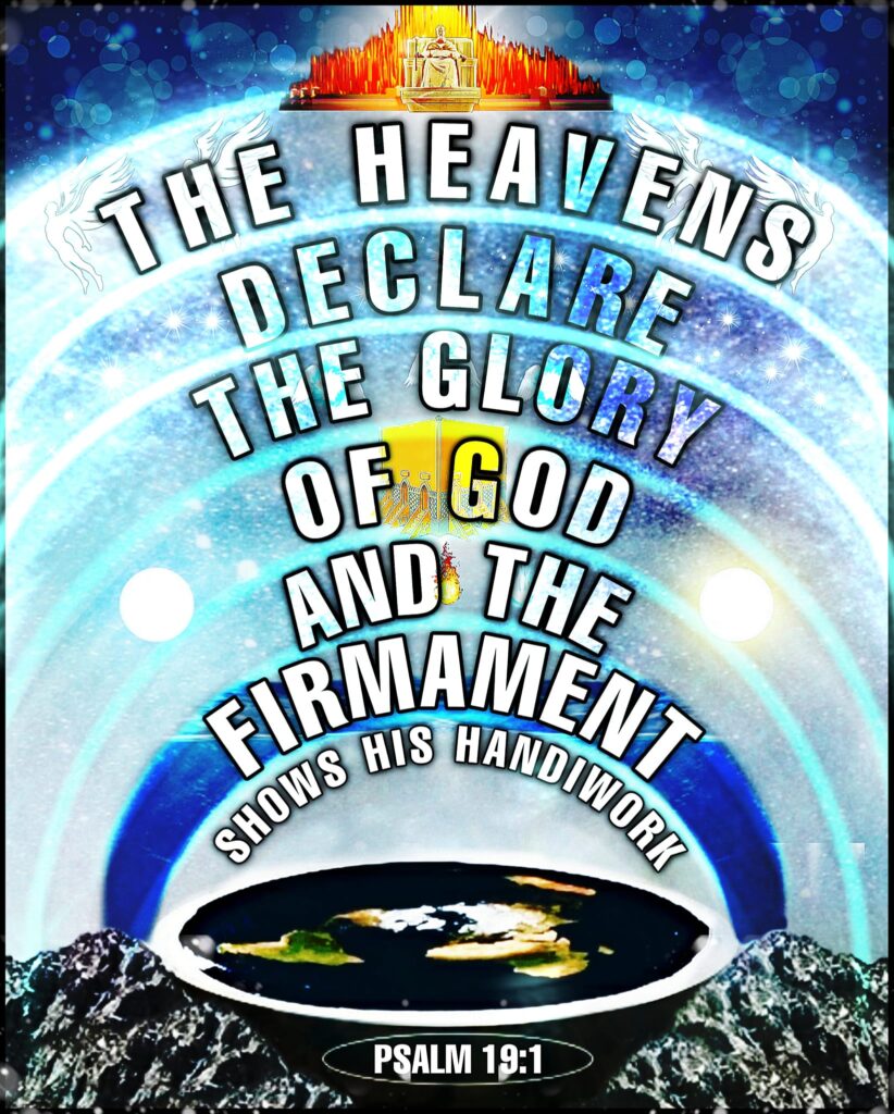 the heavens declare Yah's glory